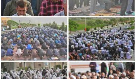 برگزاری اقامه نماز عید سعید فطر در شهر بهاران 